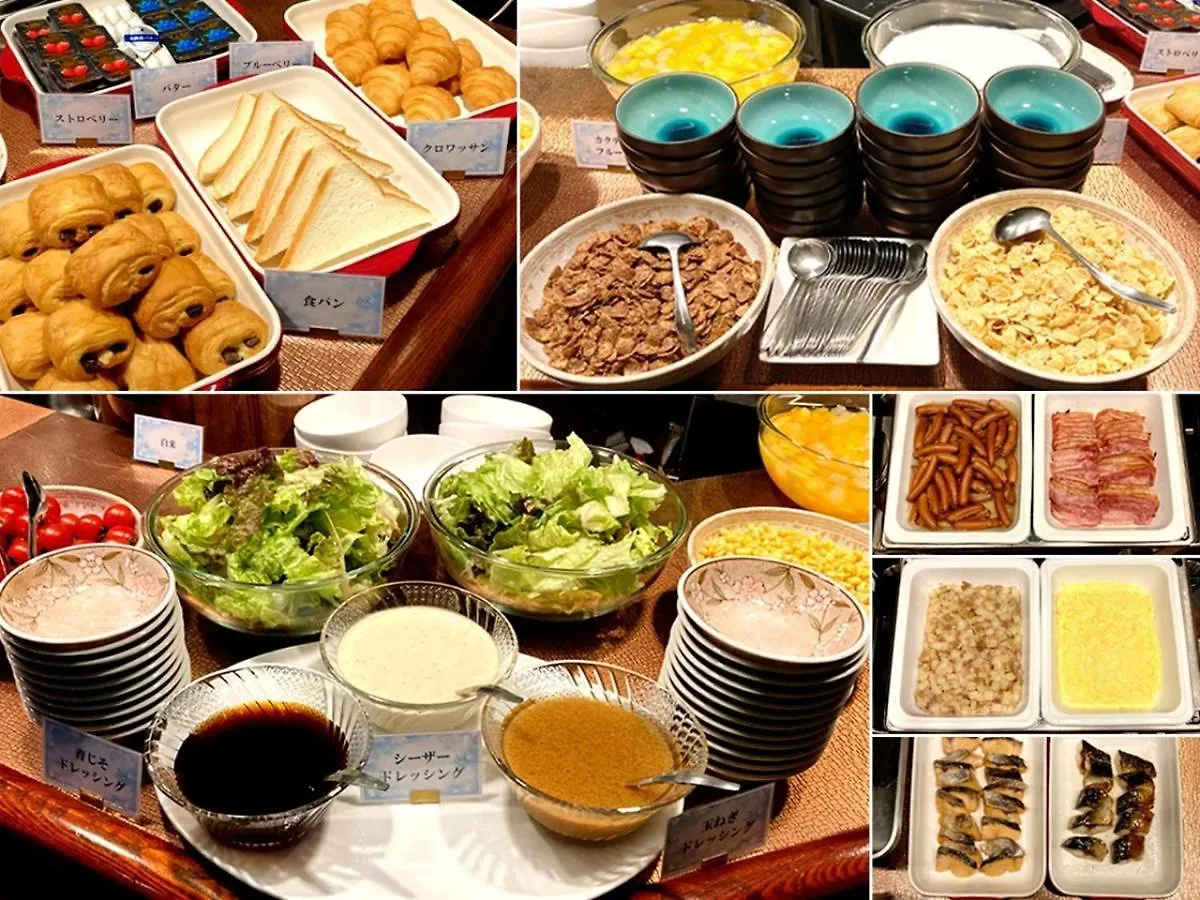 Kitami Daiichi Hotel - Vacation Stay 73148V 0*,  Japonya